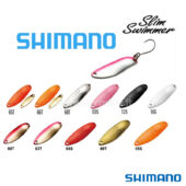 Shimano Slim Swimmer