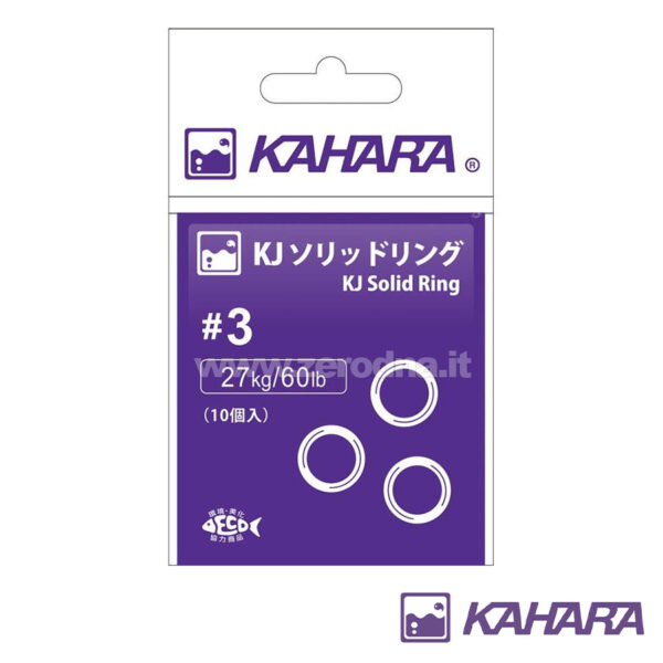 Kahara Solid ring