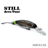 Smith Still Area Tune