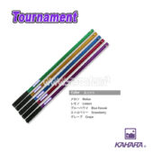 Kahara Tournament Rubber Landing Net