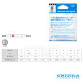 Unitika Silver Thread Trout Clear