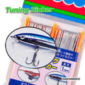 Daiichi Seiko Tuning Sinker