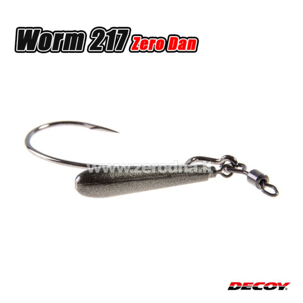 Decoy Worm 217 Zero-Dan