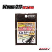 Decoy Worm 217 Zero-Dan