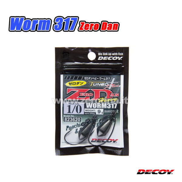 Decoy Worm 317 Zero Dan Heavy