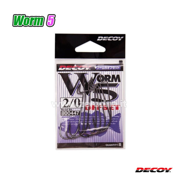 Decoy Worm 5