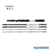 Shimano Yasei Twitch & Topwater Heavy