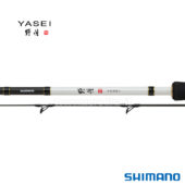Shimano Yasei Twitch & Topwater Heavy