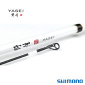 Shimano Yasei Twitch & Topwater Heavy
