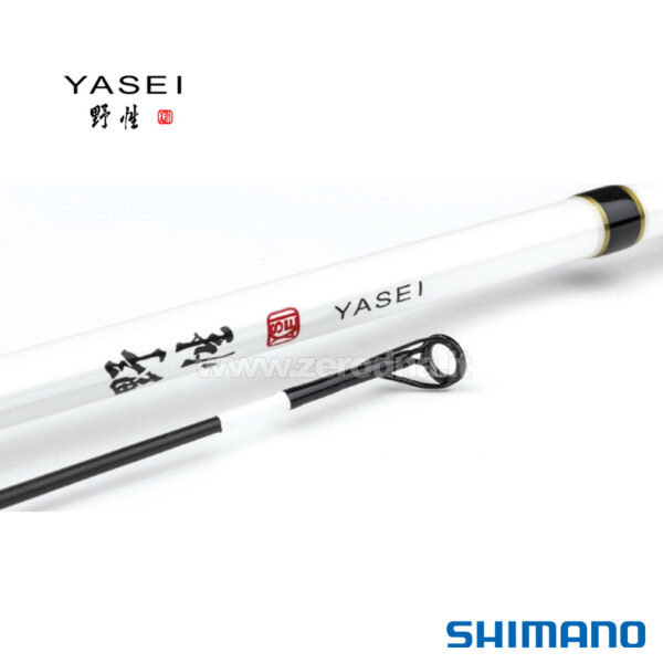 Shimano Yasei Twitch & Topwater Heavy