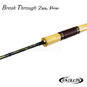 ValkeIN Break Through Zero Verge