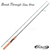 ValkeIN Break Through Zero Verge