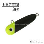 Smith Btk-Swimmer Area