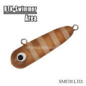 Smith Btk-Swimmer Area