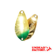 Undead Factory Freezer