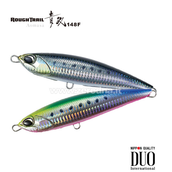 Duo Rough Trail Aomasa
