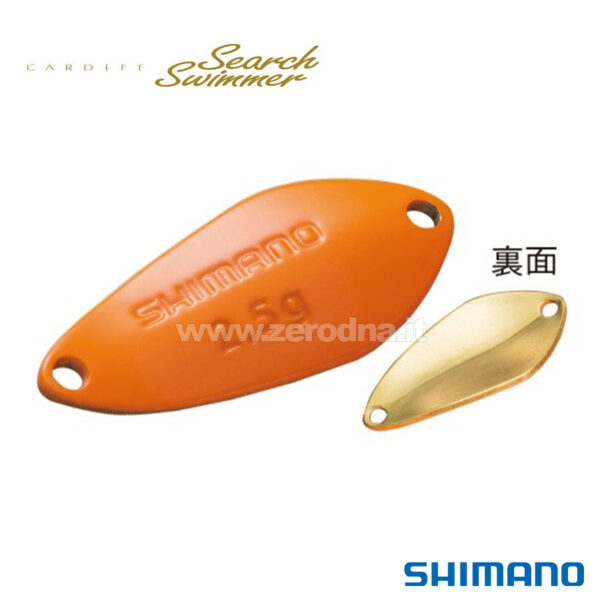 Shimano Search Swimmer