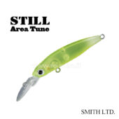 Smith Still Area Tune