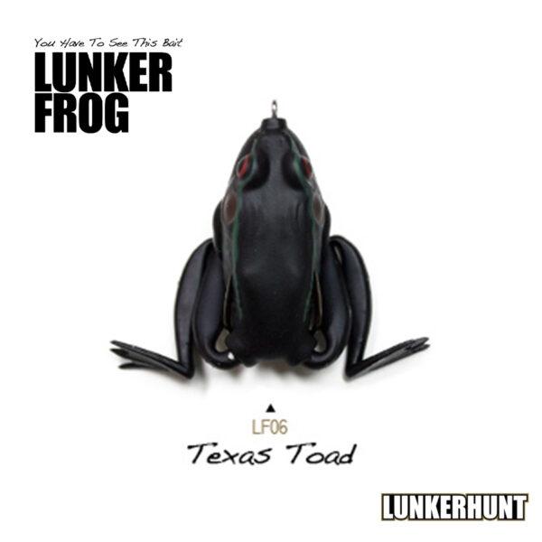 Lunkerhunt Lunker Frog - Texas Toad