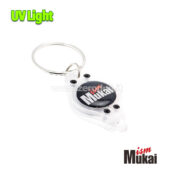 Mukai Uv Light