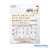 Unitika Univenture Jigging Super Pe X4