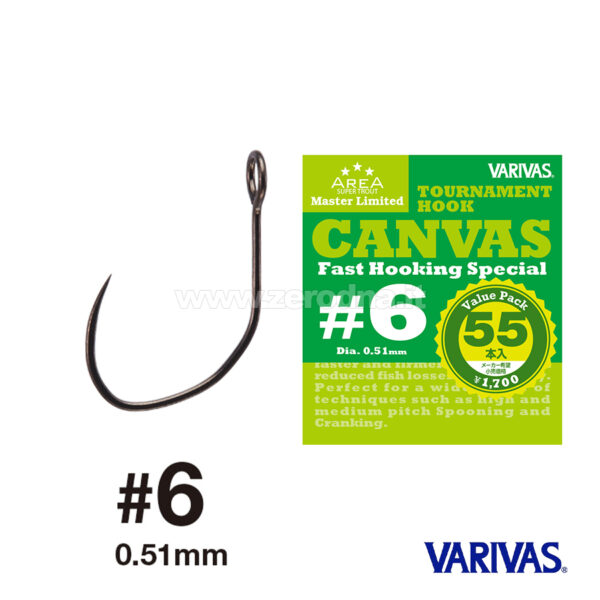 Varivas Canvas Tournament Hook Value Pack 55 pcs - 6