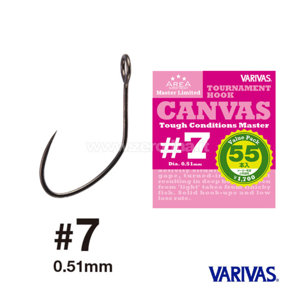 Varivas Canvas Tournament Hook Value Pack 55 pcs - 7