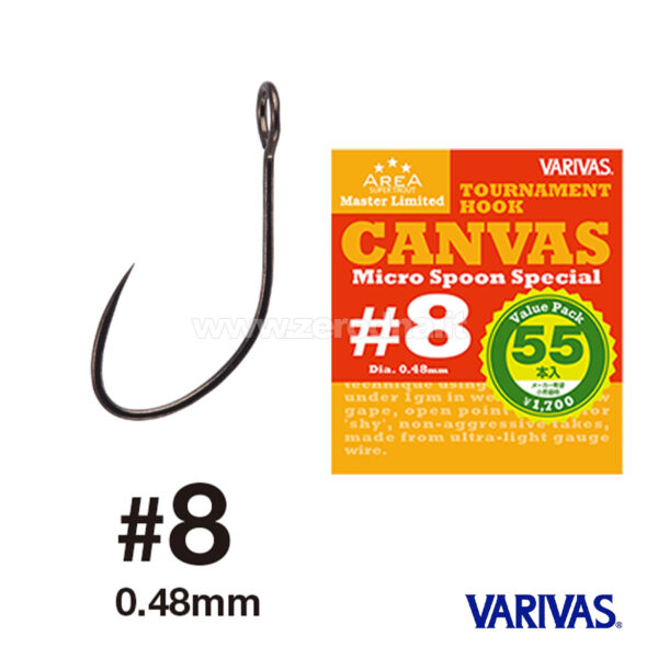 Varivas Canvas Tournament Hook Value Pack 55 pcs - 8