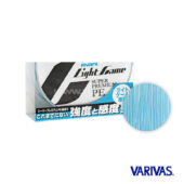 Varivas Avani Light Game PE X4