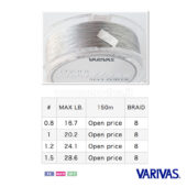 Varivas Avani Sea Bass Max Power X8