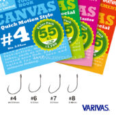 Varivas Canvas Tournament Hook Value Pack 55 pcs