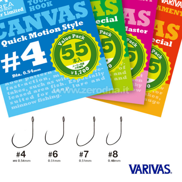Varivas Canvas Tournament Hook Value Pack 55 pcs