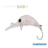 Shimano Chibitoro 25F