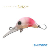 Shimano Chibitoro 25F