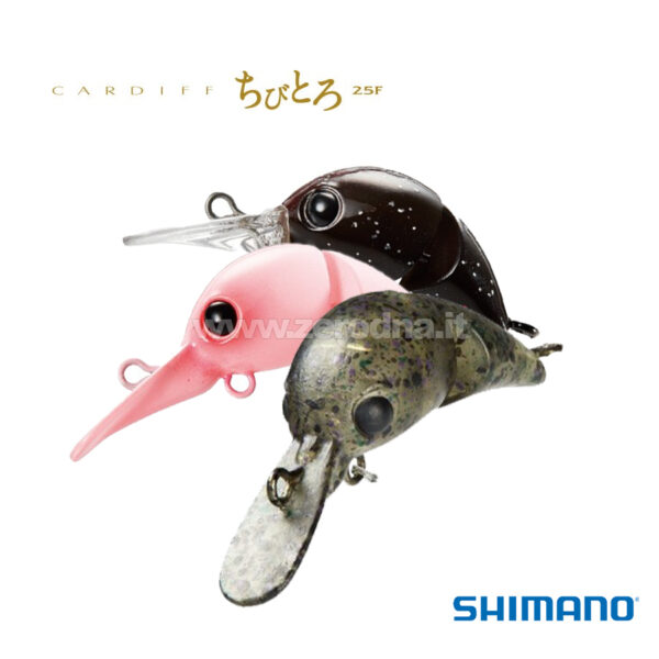 Shimano Chibitoro 25F