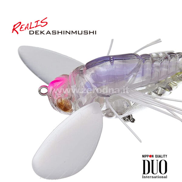 Duo Dekashinmushi