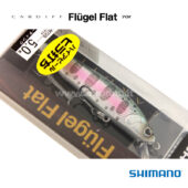 Shimano Flugel Flat 70F