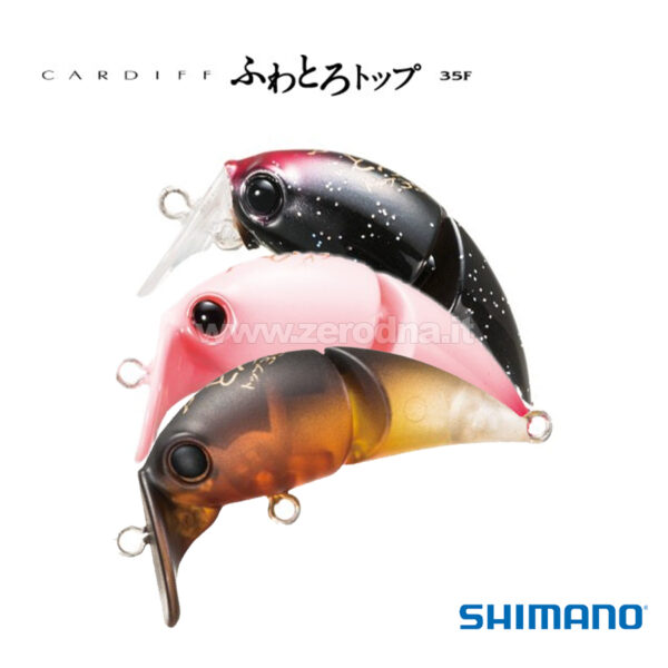 Shimano Fuwatoro Top 35F