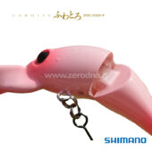 Shimano Fuwatoro 35F