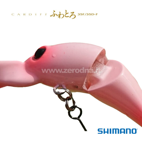 Shimano Fuwatoro 35F