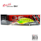 Duo Realis Crank G87A