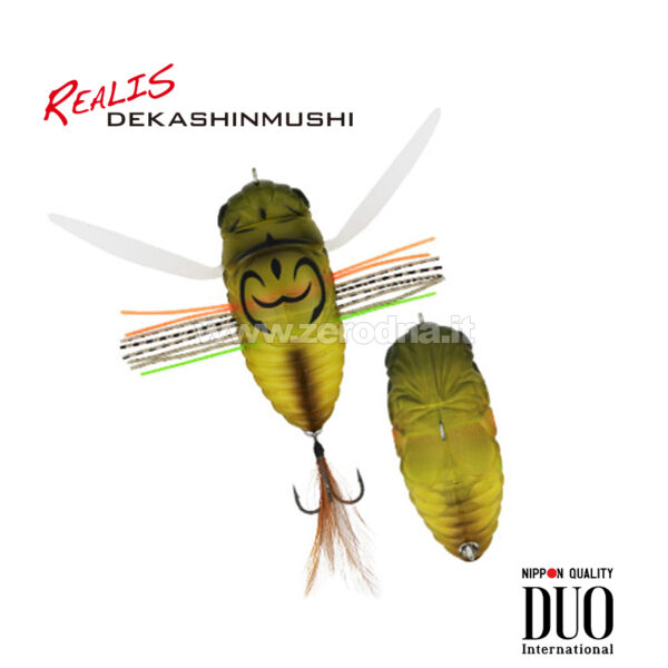 Duo Dekashinmushi - Haruzemi