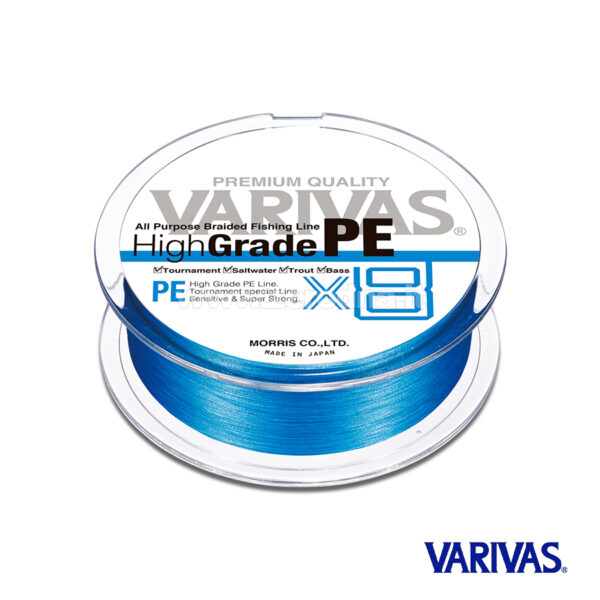 Varivas High Grade PE X8