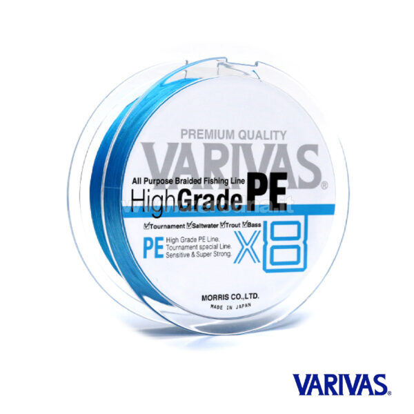 Varivas High Grade PE X8
