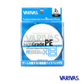Varivas High Grade PE X8