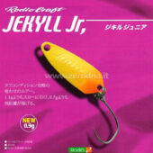 Rodio Craft Jekyll