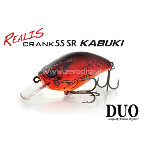 Duo Realis Crank Kabuki 55 SR