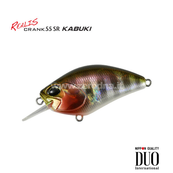 Duo Realis Crank Kabuki 55 SR - Prism Gill