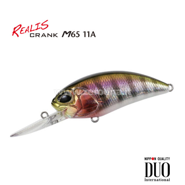 Duo Realis Crank M65