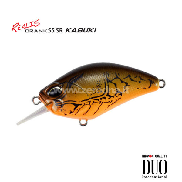 Duo Realis Crank Kabuki 55 SR - Pumpkin Craw II